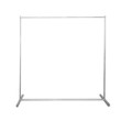 Weldspares Frame for Welding Curtain 8X6Ft Fut060300